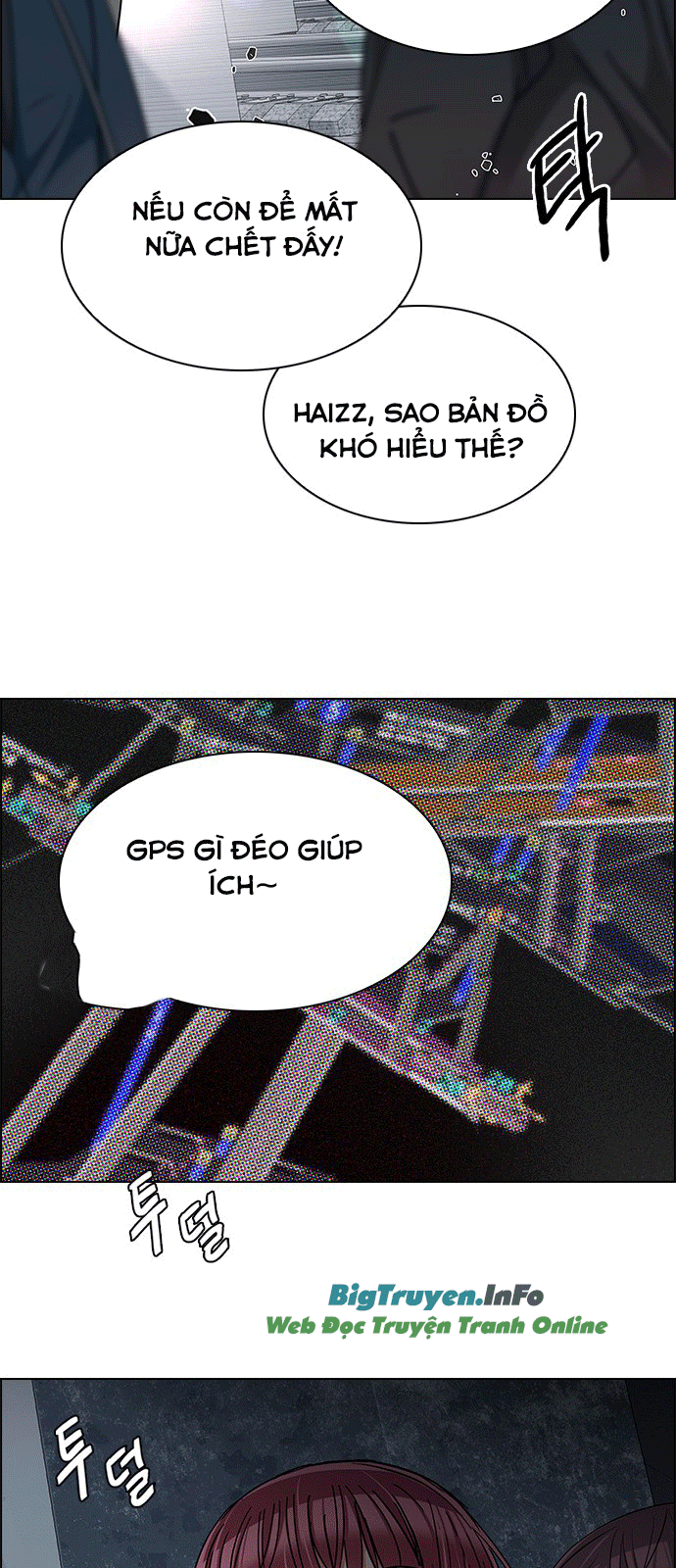 Dice Chapter 238 - 20