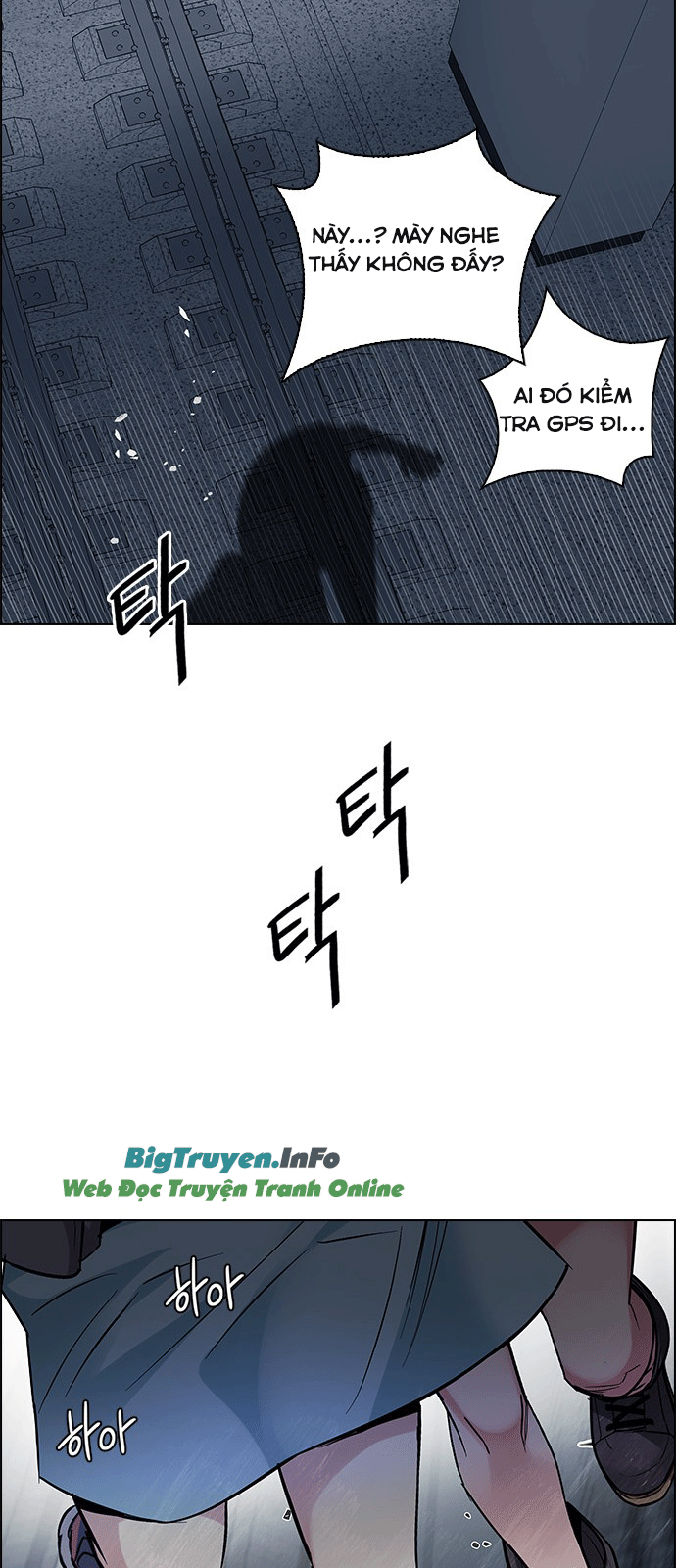 Dice Chapter 238 - 28