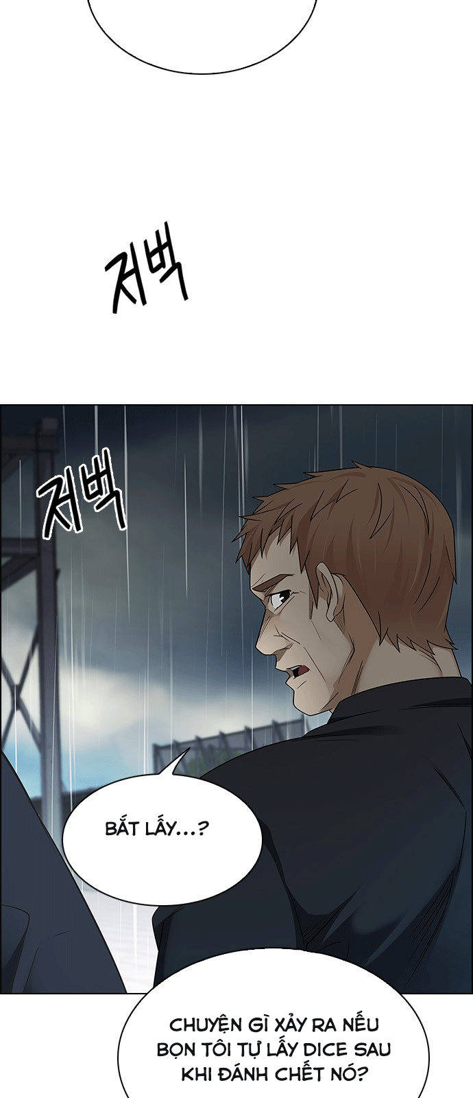 Dice Chapter 239 - 12