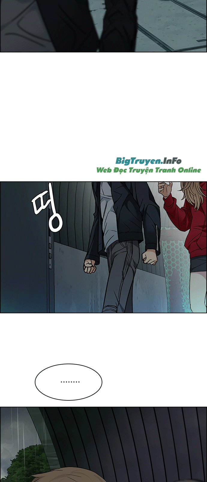 Dice Chapter 239 - 15