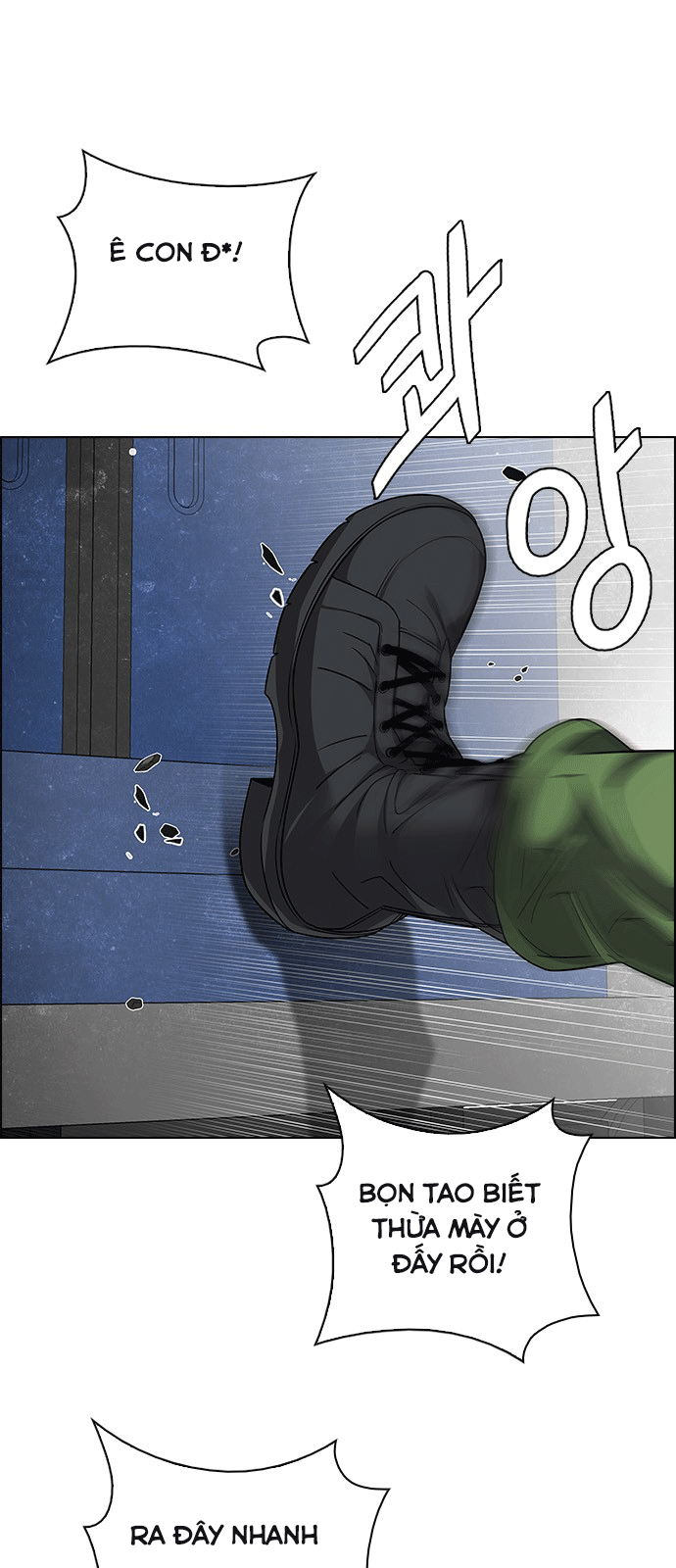 Dice Chapter 239 - 3