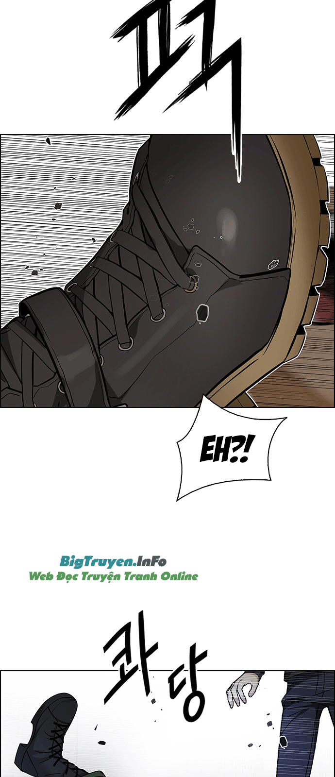 Dice Chapter 239 - 27