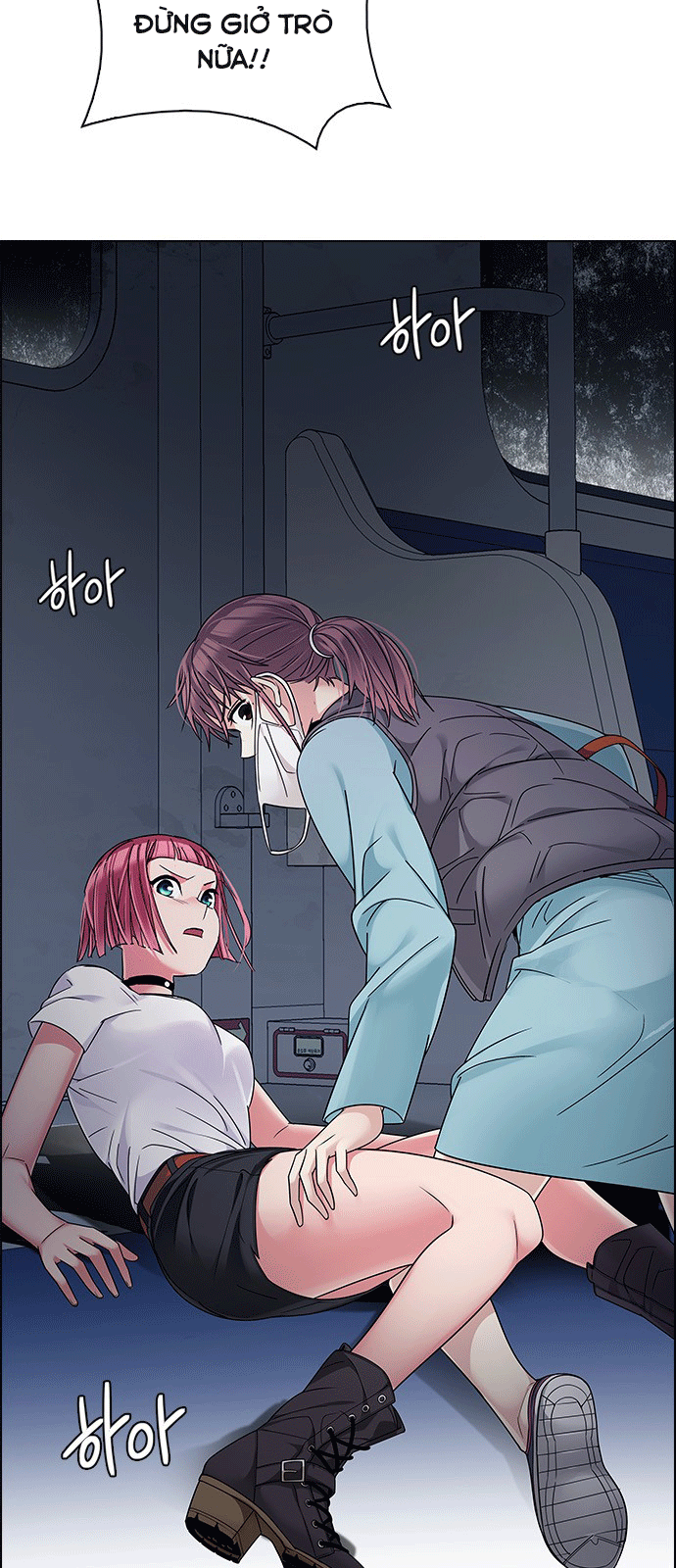 Dice Chapter 239 - 4