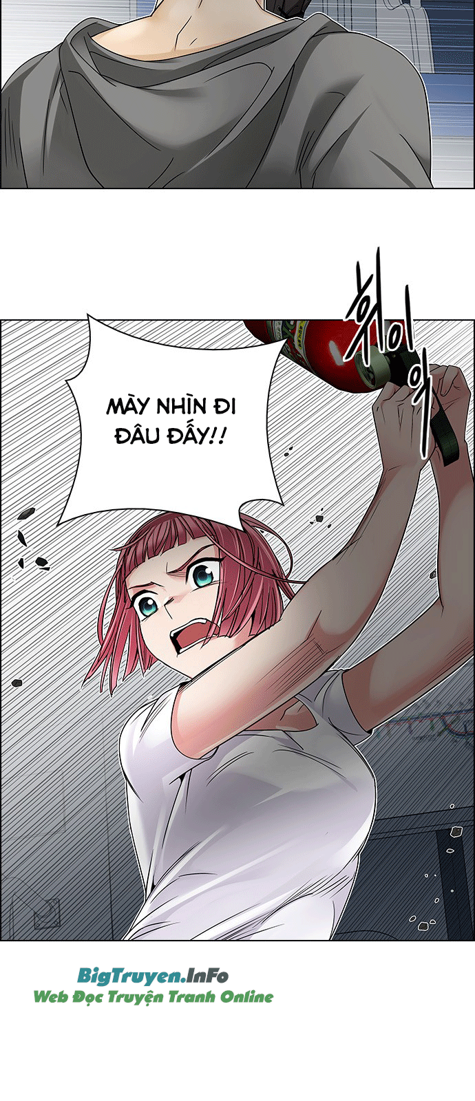 Dice Chapter 239 - 34