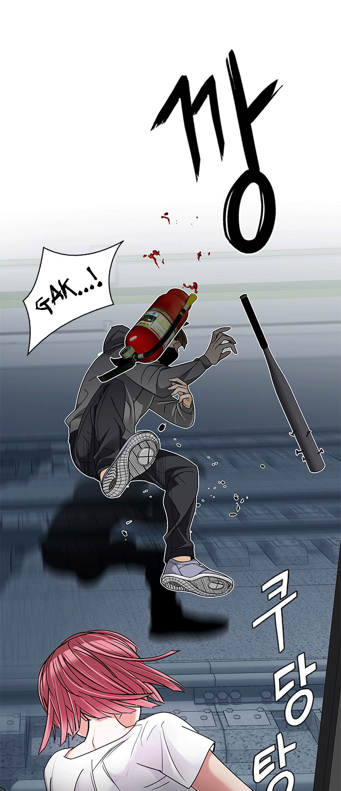 Dice Chapter 239 - 35