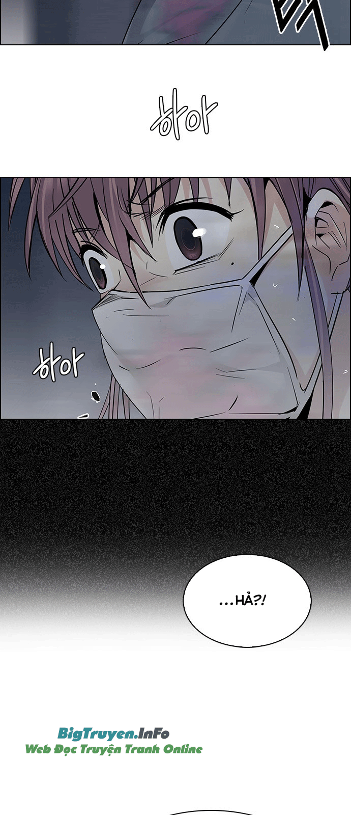 Dice Chapter 239 - 39