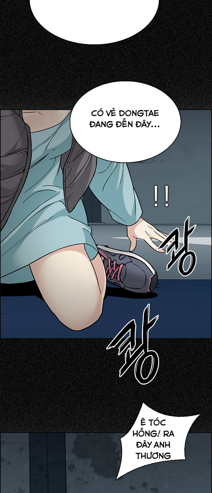 Dice Chapter 239 - 41