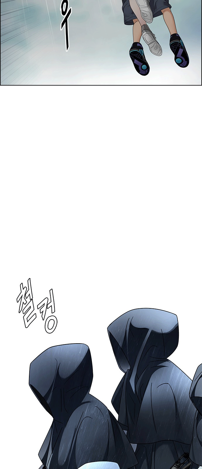 Dice Chapter 239 - 48