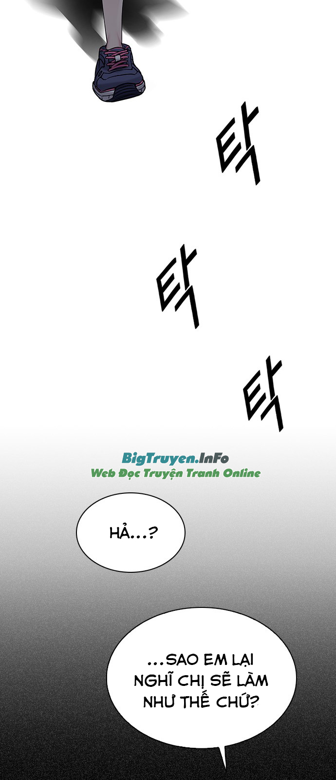 Dice Chapter 240 - 33