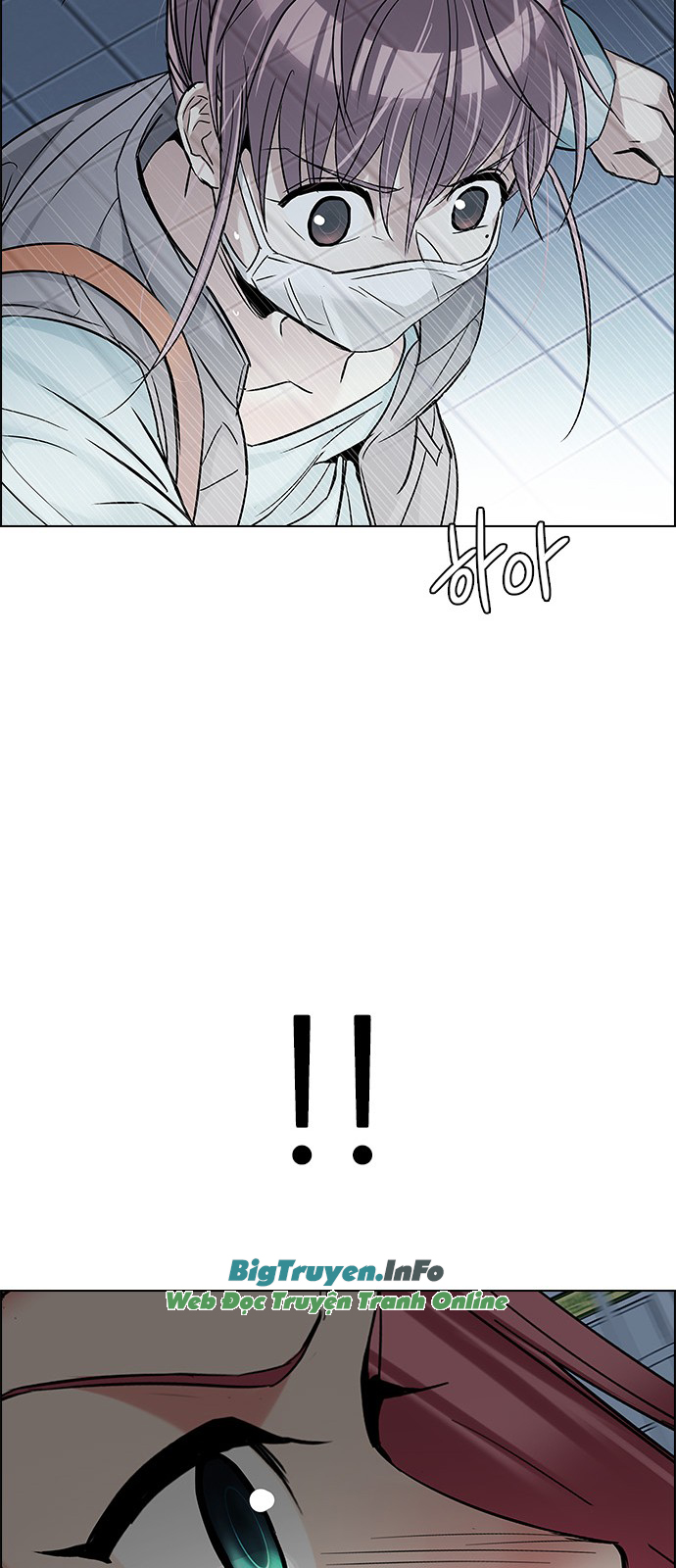 Dice Chapter 240 - 40