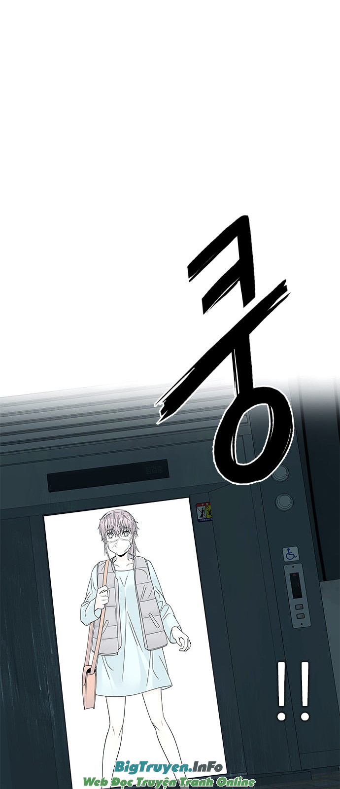 Dice Chapter 240 - 60