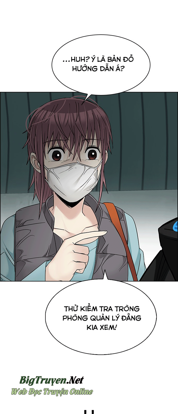 Dice Chapter 243 - 10