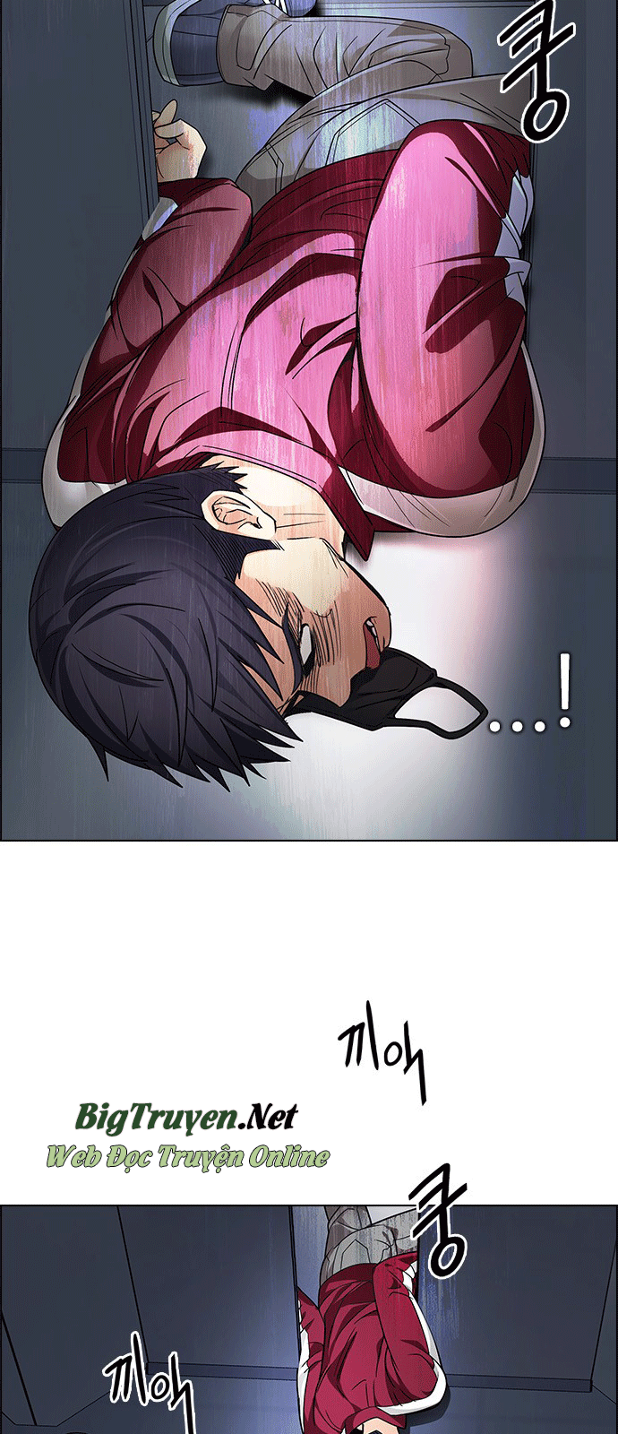 Dice Chapter 243 - 19