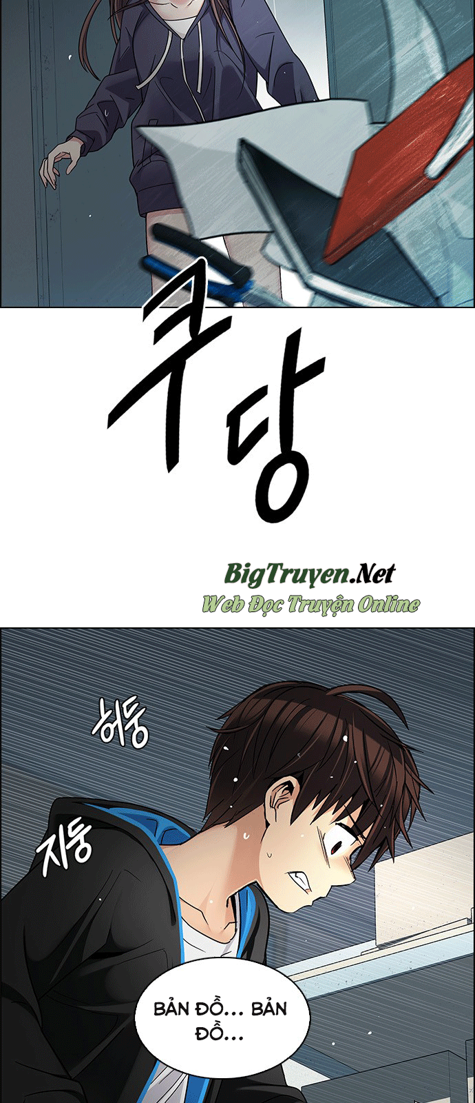 Dice Chapter 243 - 23