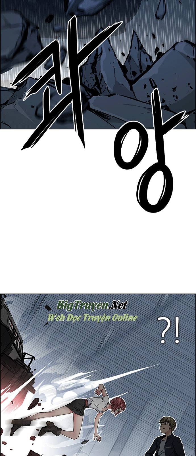 Dice Chapter 243 - 29