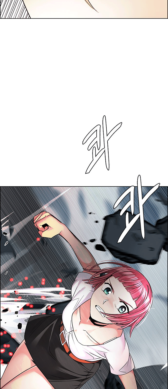 Dice Chapter 243 - 31