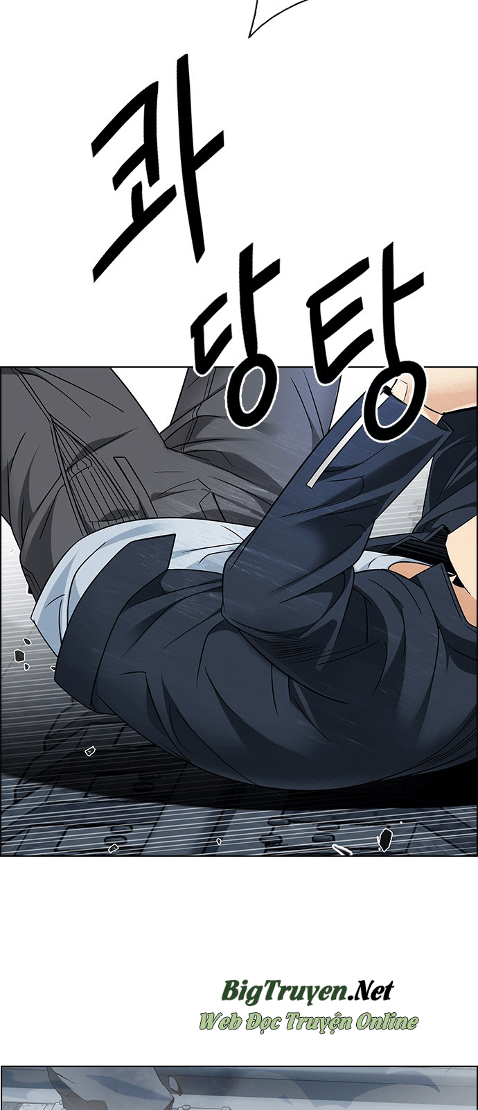 Dice Chapter 243 - 34