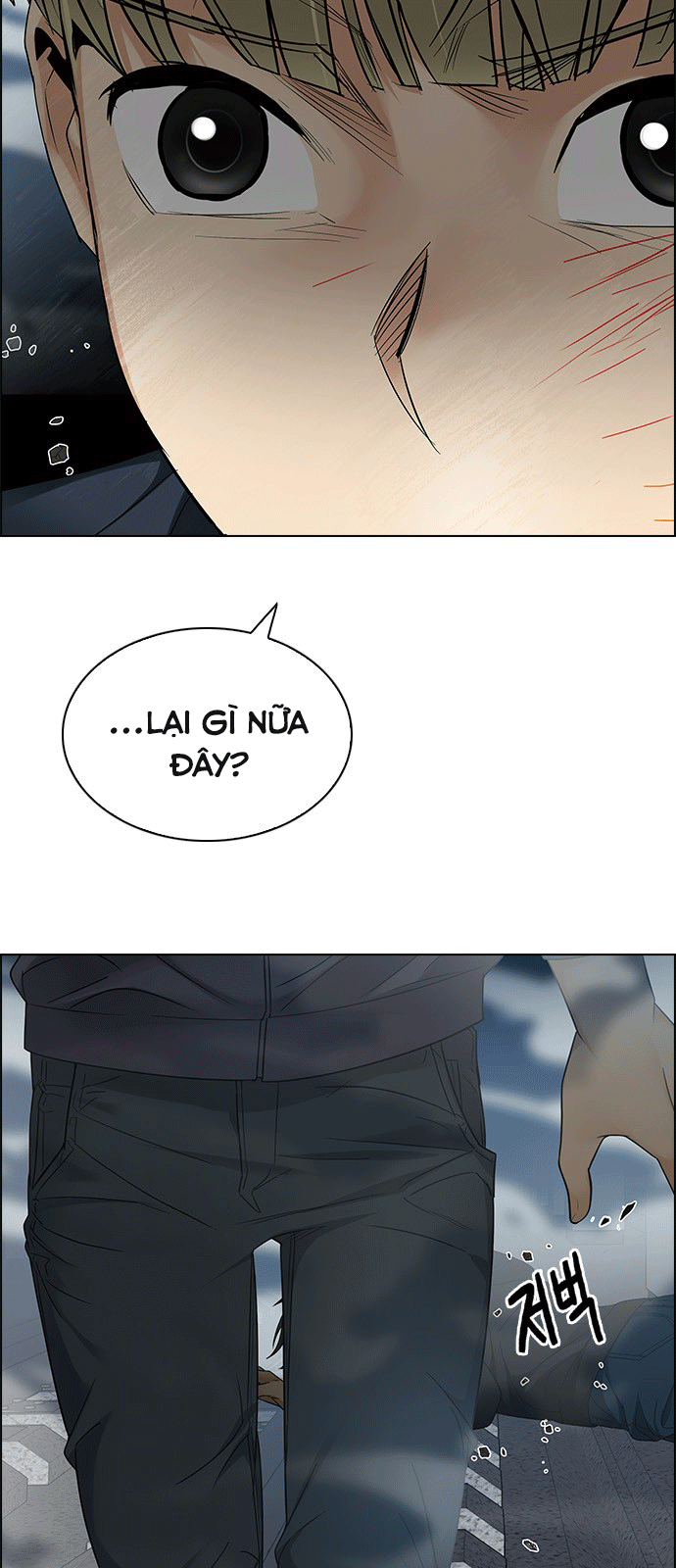 Dice Chapter 243 - 49