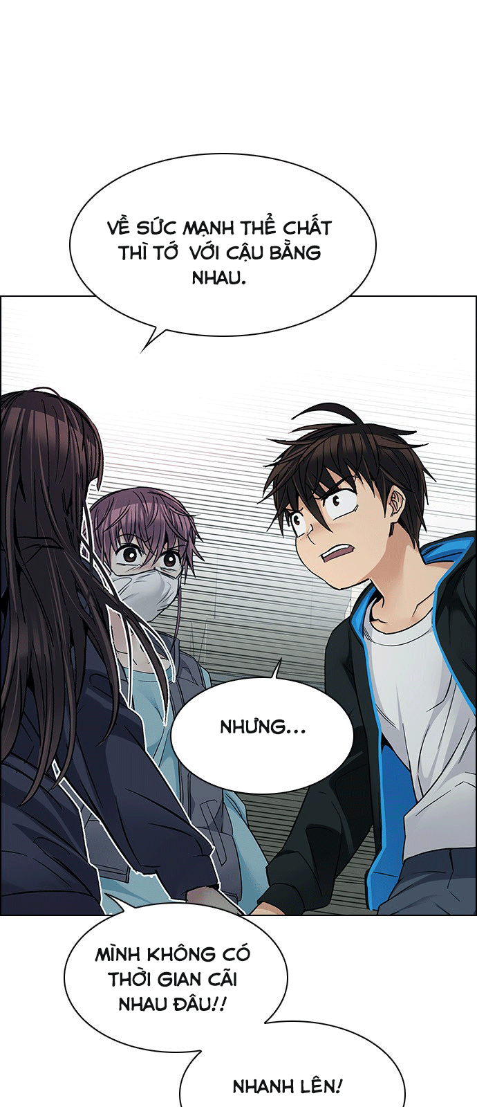 Dice Chapter 243 - 58