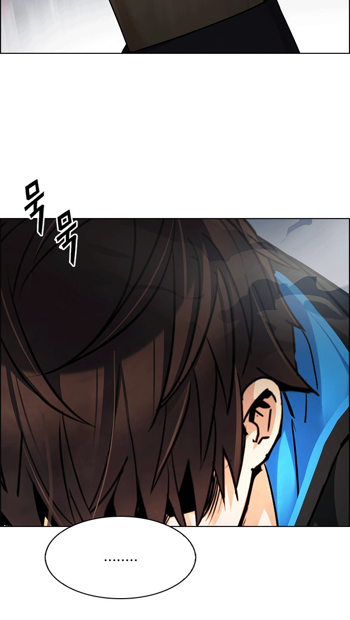 Dice Chapter 247 - 16