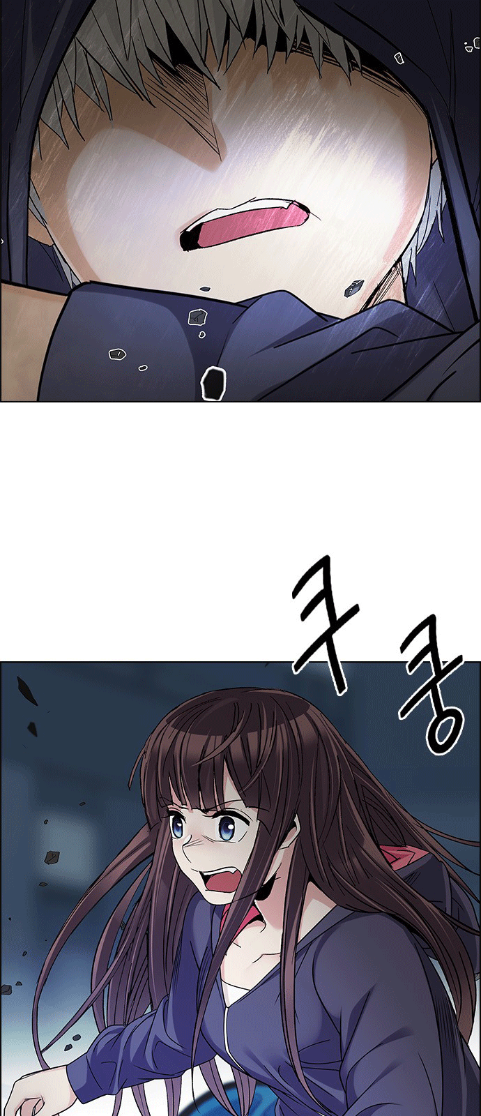 Dice Chapter 247 - 19