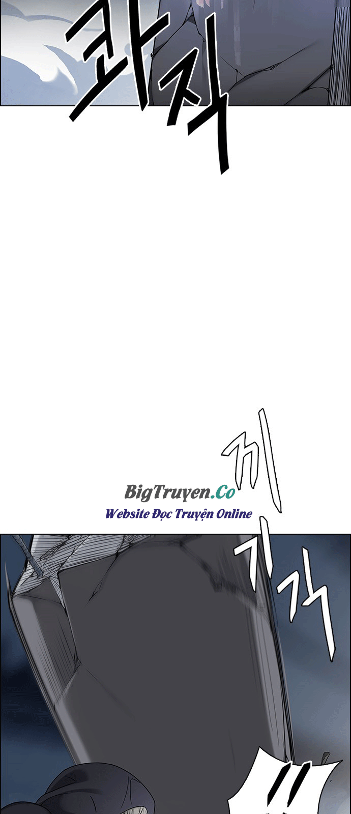 Dice Chapter 247 - 21