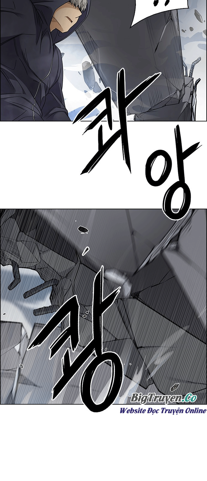 Dice Chapter 247 - 22