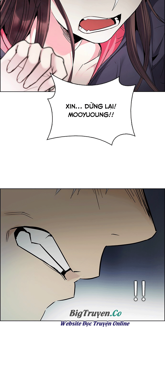 Dice Chapter 247 - 29