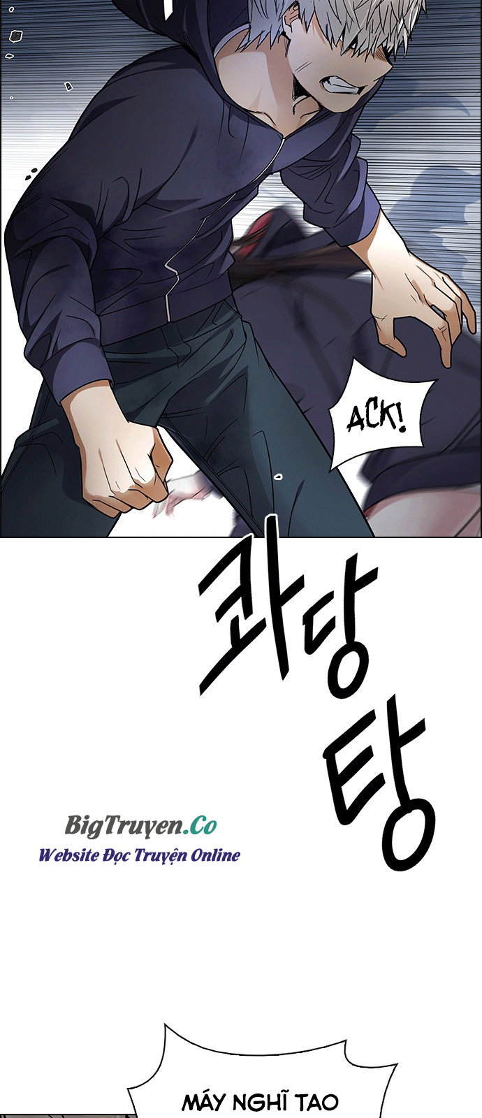 Dice Chapter 247 - 37