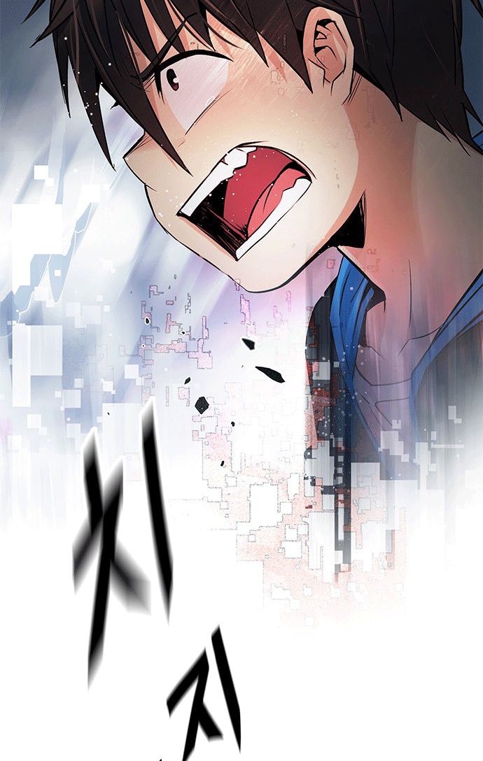 Dice Chapter 247 - 40