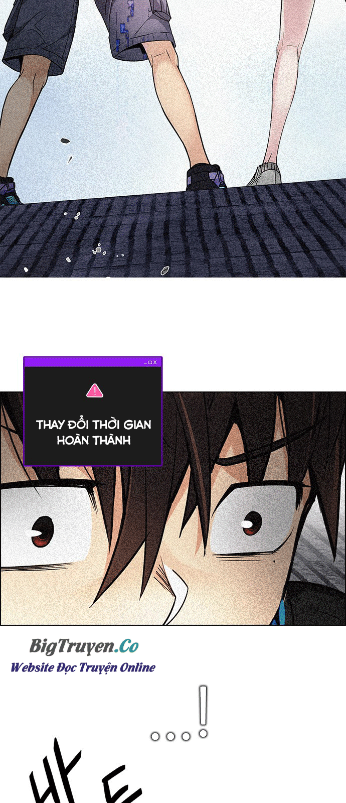 Dice Chapter 248 - 21