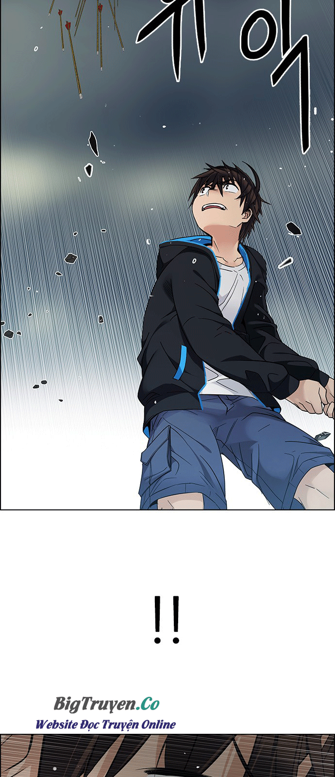 Dice Chapter 248 - 34