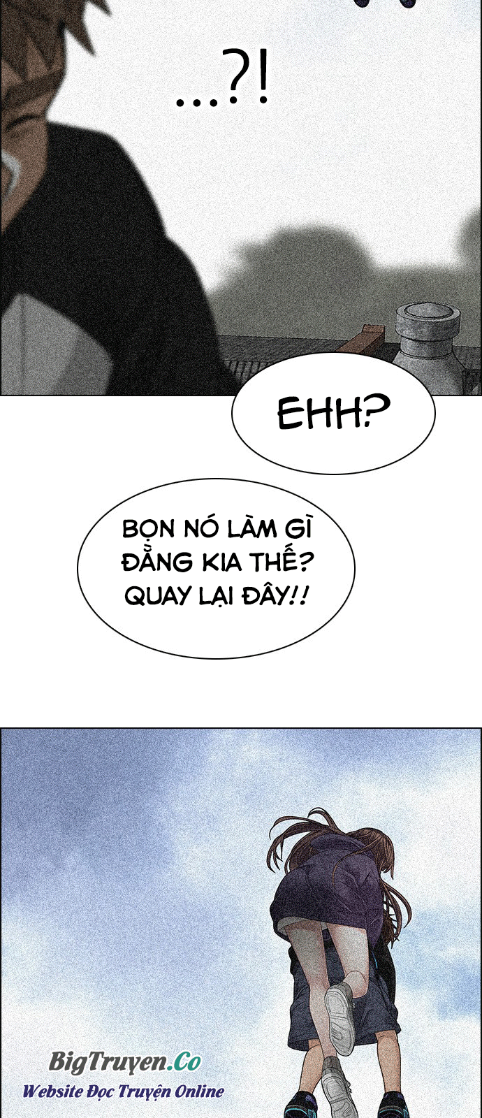 Dice Chapter 248 - 47