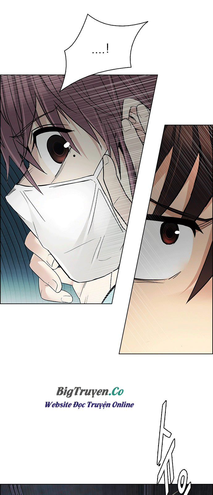 Dice Chapter 249 - 35