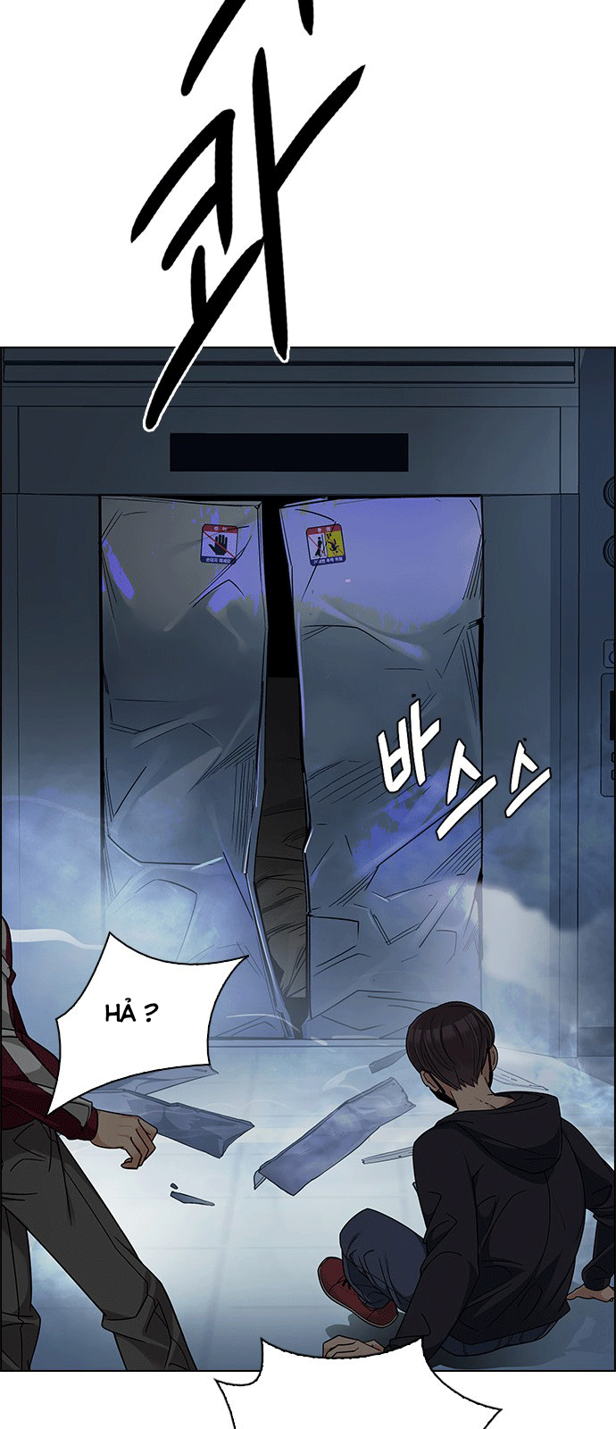 Dice Chapter 249 - 37