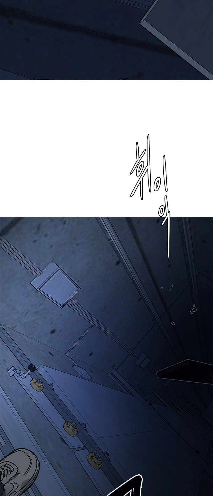 Dice Chapter 249 - 45