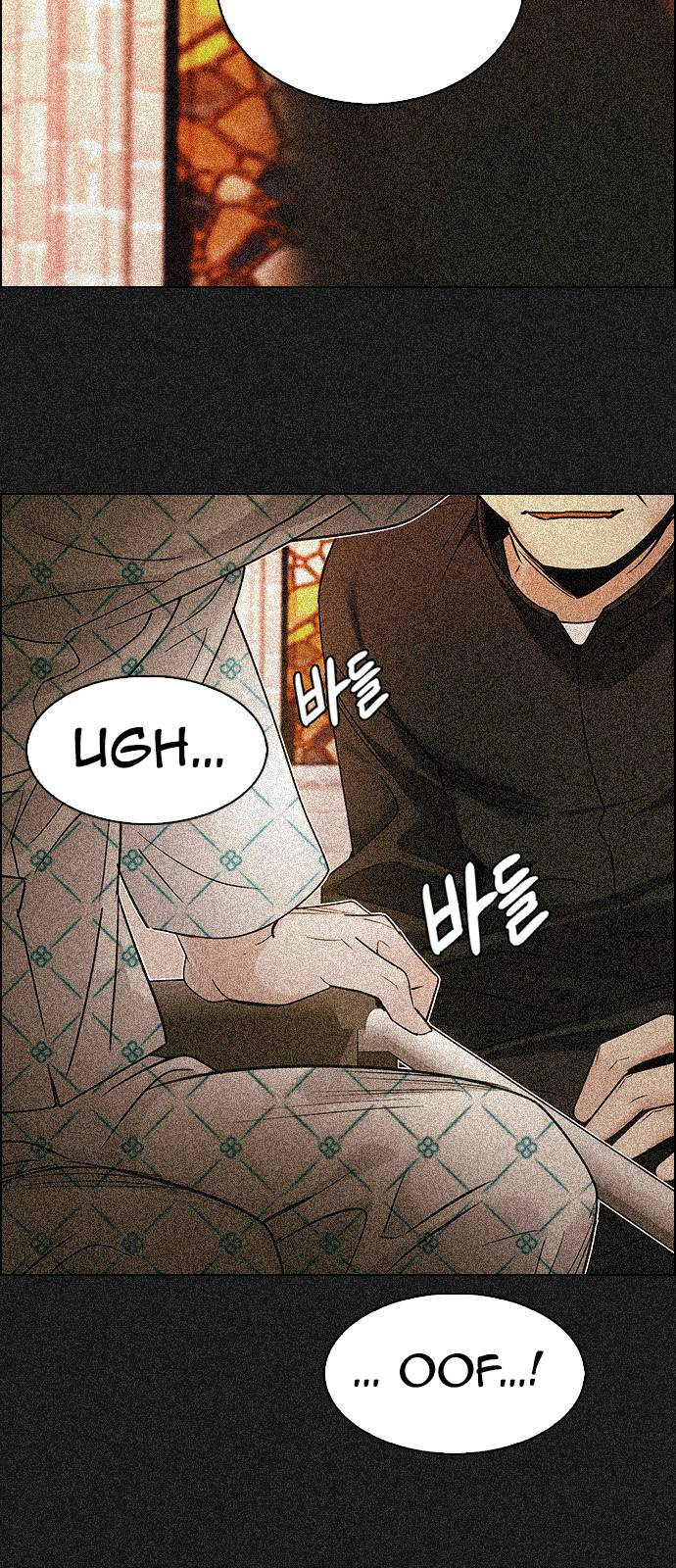 Dice Chapter 251 - 28