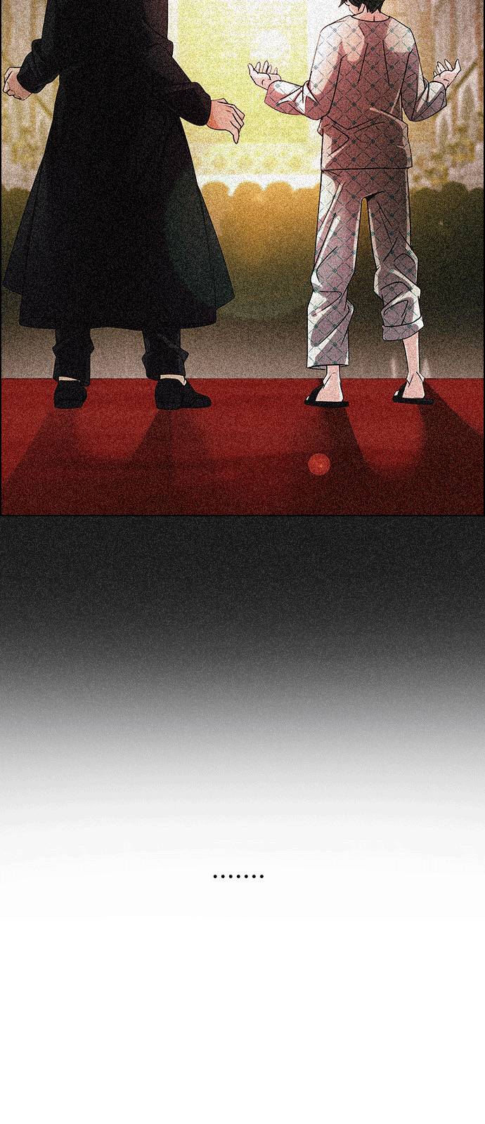 Dice Chapter 251 - 33