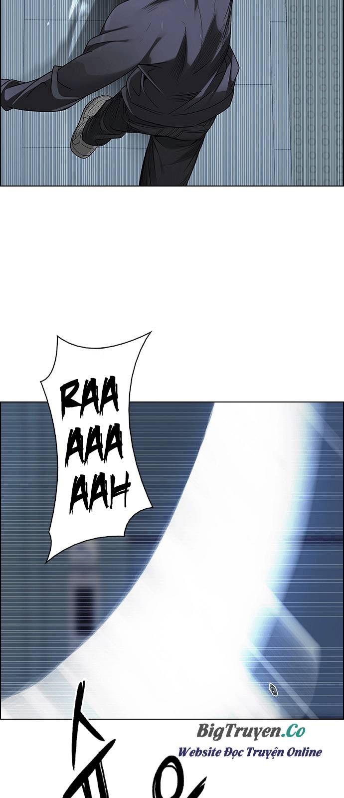 Dice Chapter 251 - 43