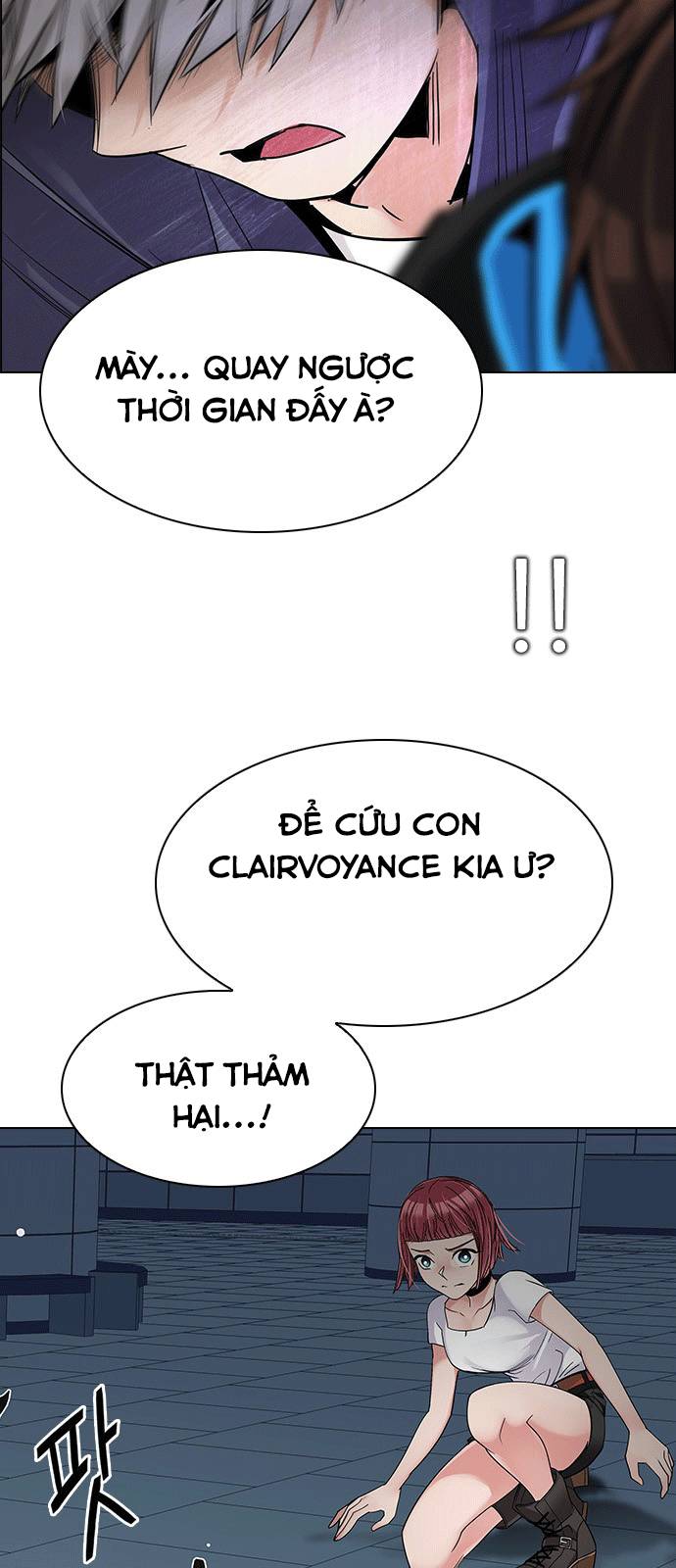 Dice Chapter 251 - 45