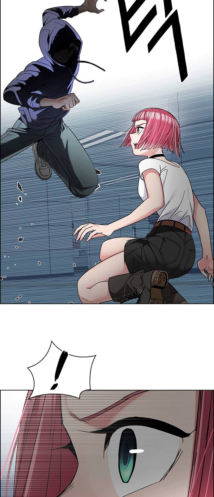 Dice Chapter 251 - 51