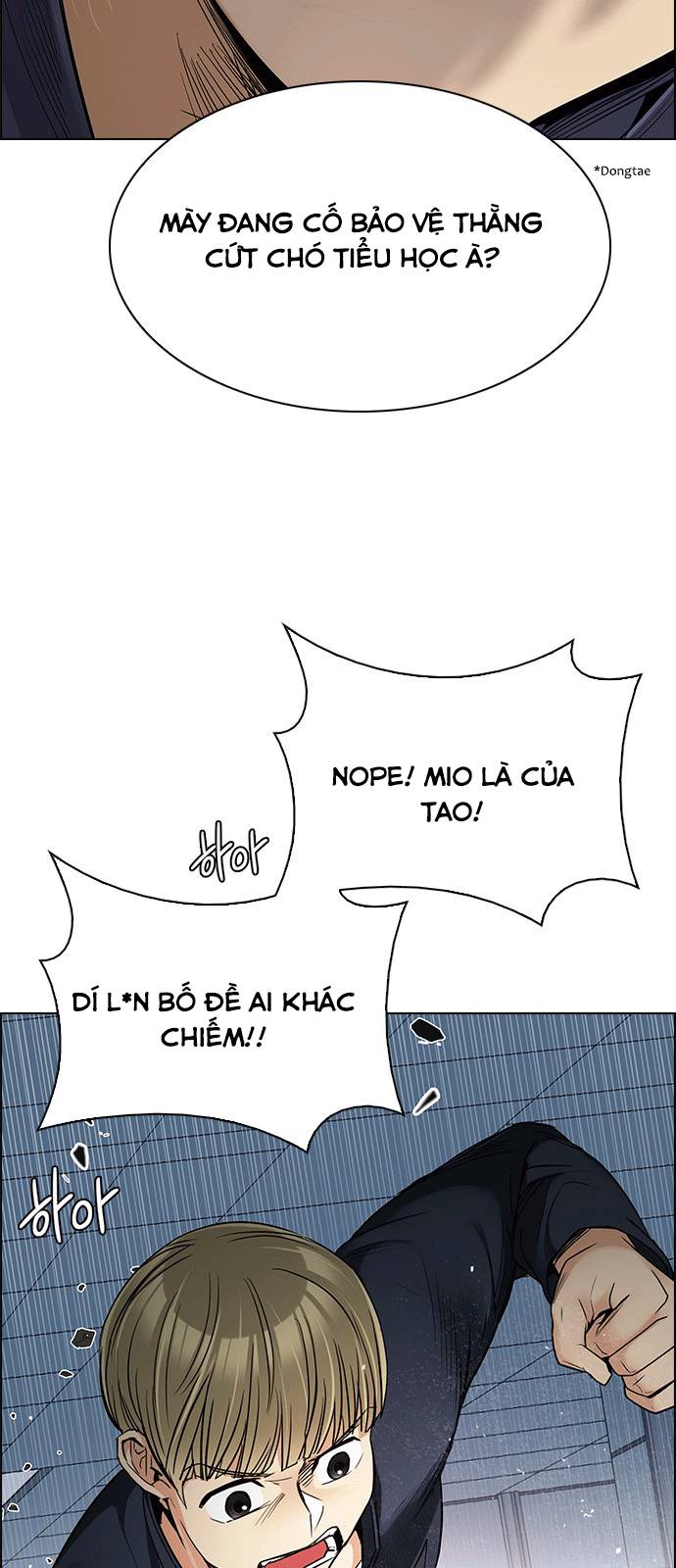 Dice Chapter 252 - 19