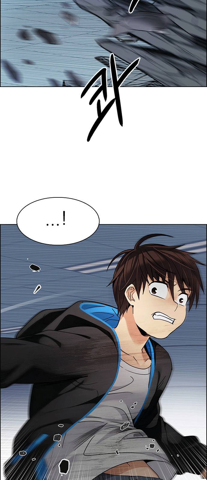 Dice Chapter 252 - 25