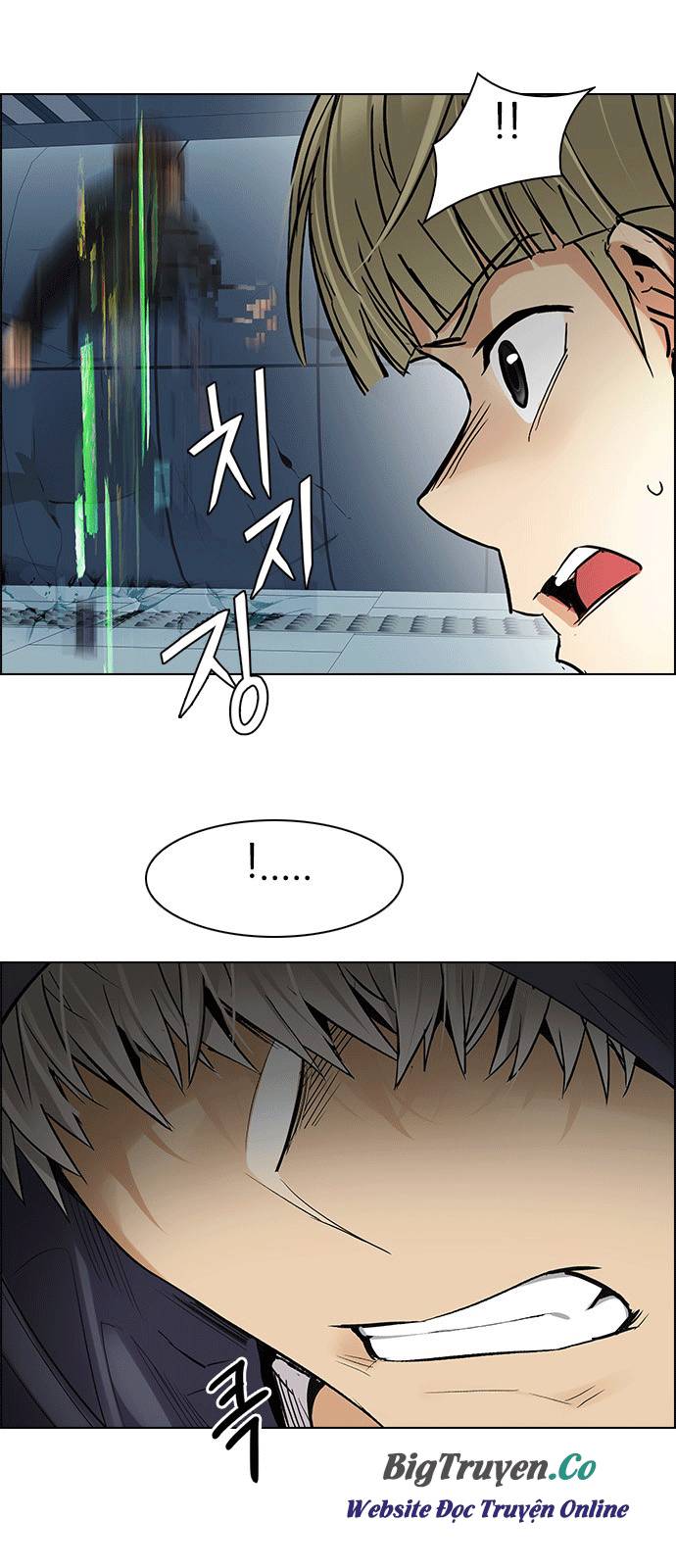 Dice Chapter 252 - 34