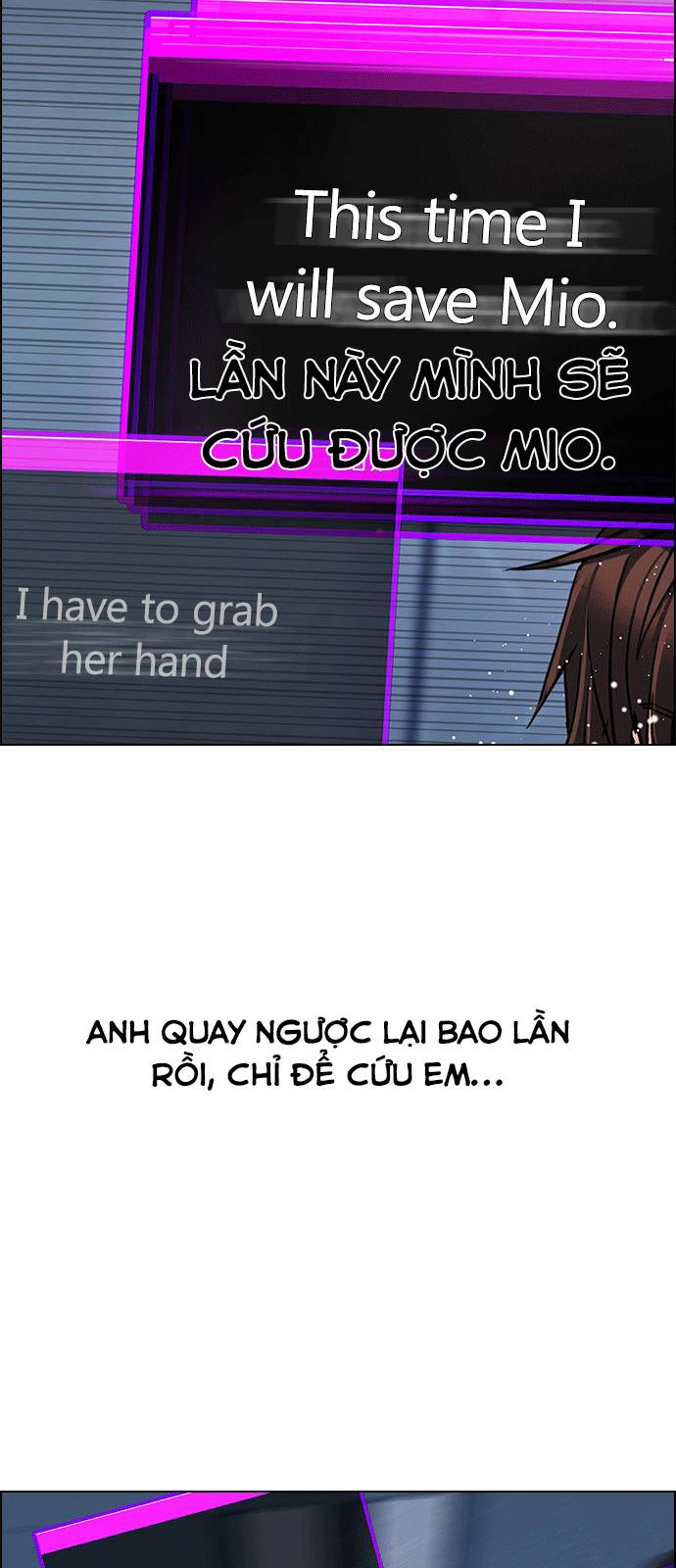 Dice Chapter 252 - 47