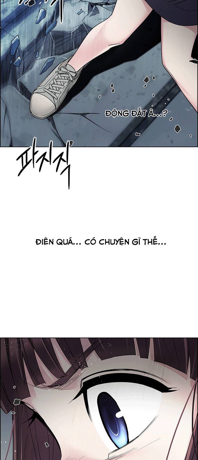 Dice Chapter 253 - 25