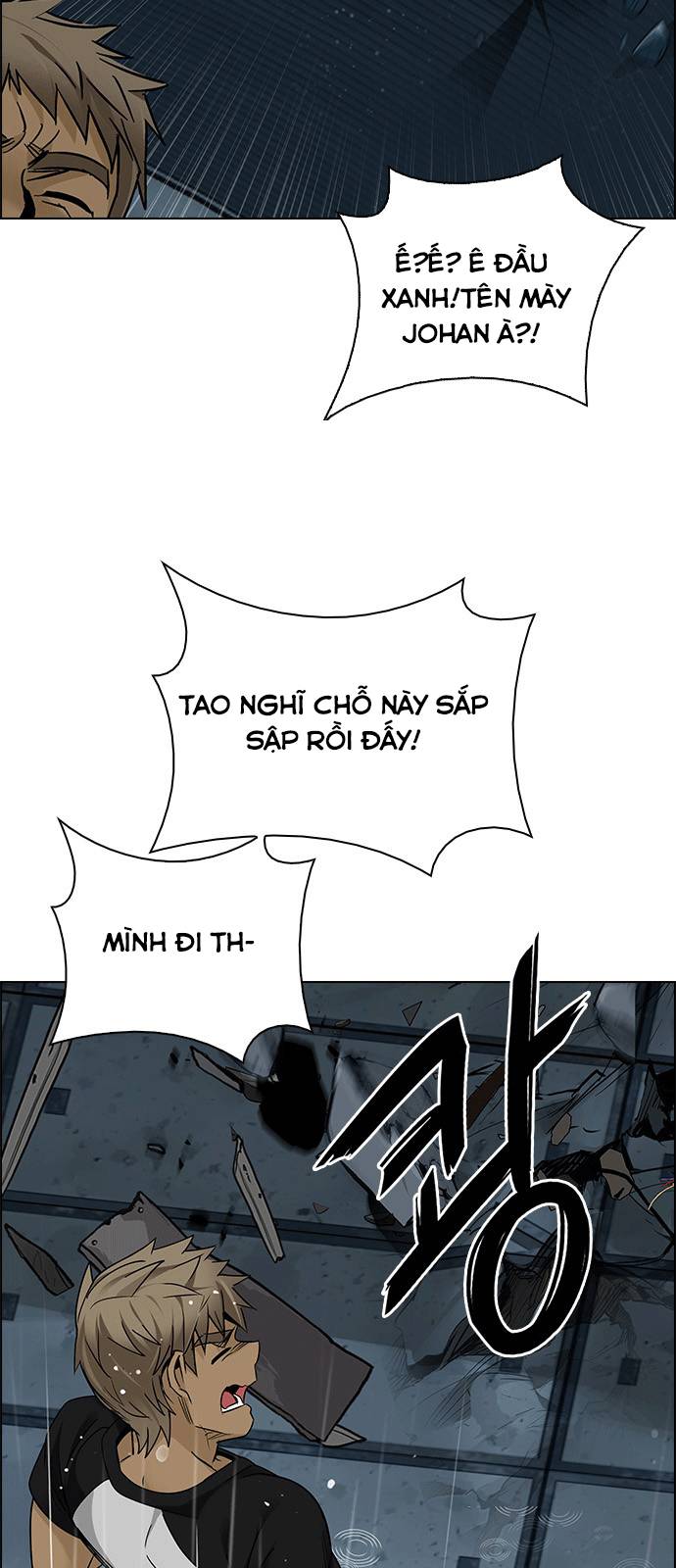 Dice Chapter 253 - 28