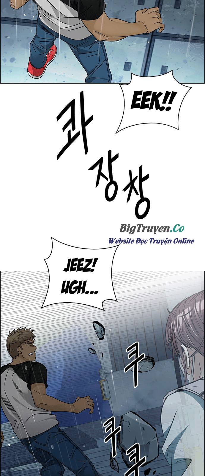 Dice Chapter 253 - 29