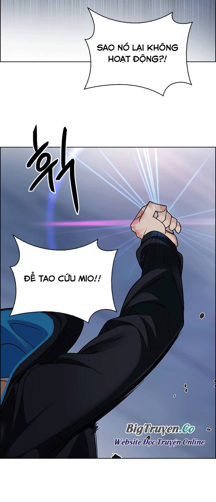 Dice Chapter 254 - 43