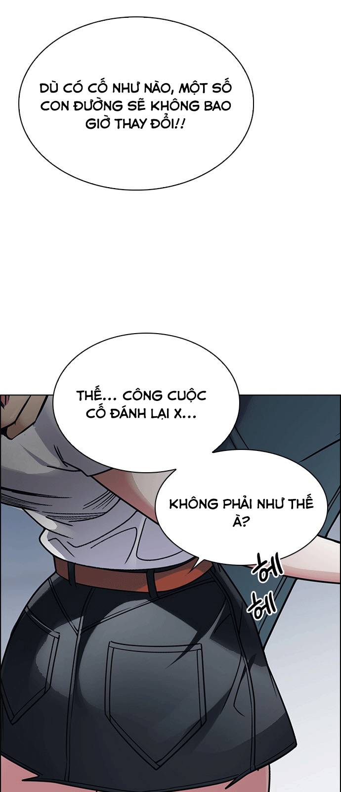 Dice Chapter 254 - 7
